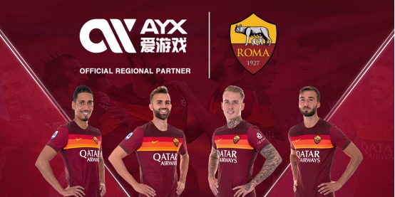 合理规划
