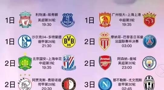 这样的年轻