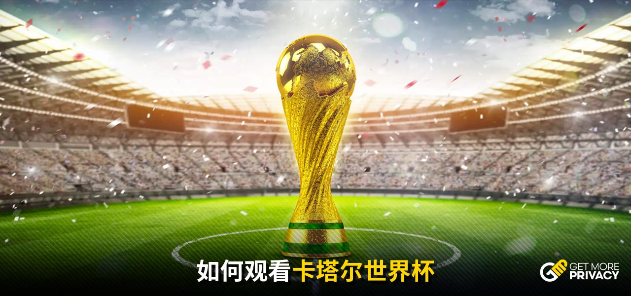 犯罪嫌疑人